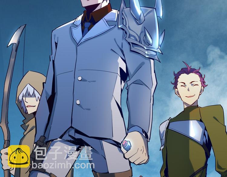 從末世崛起 - 第005話 背叛(3/3) - 4