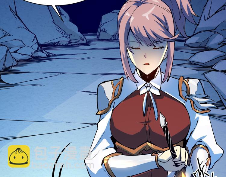 從末世崛起 - 第005話 背叛(1/3) - 4