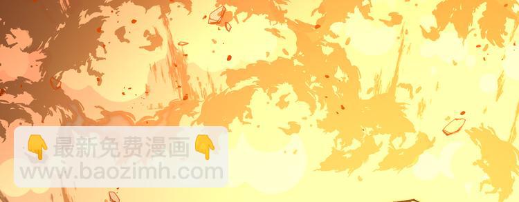 從末世崛起 - 第005話 背叛(3/3) - 1