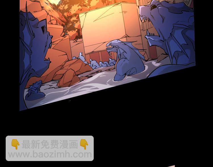 從末世崛起 - 第005話 背叛(3/3) - 6