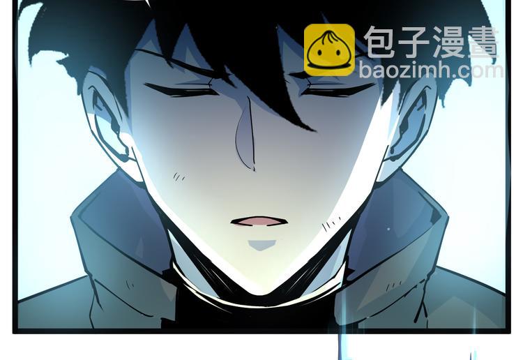 從末世崛起 - 第005話 背叛(1/3) - 4