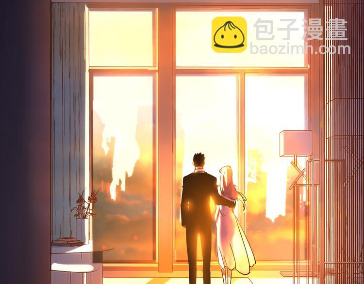 從末世崛起 - 第005話 背叛(2/3) - 6