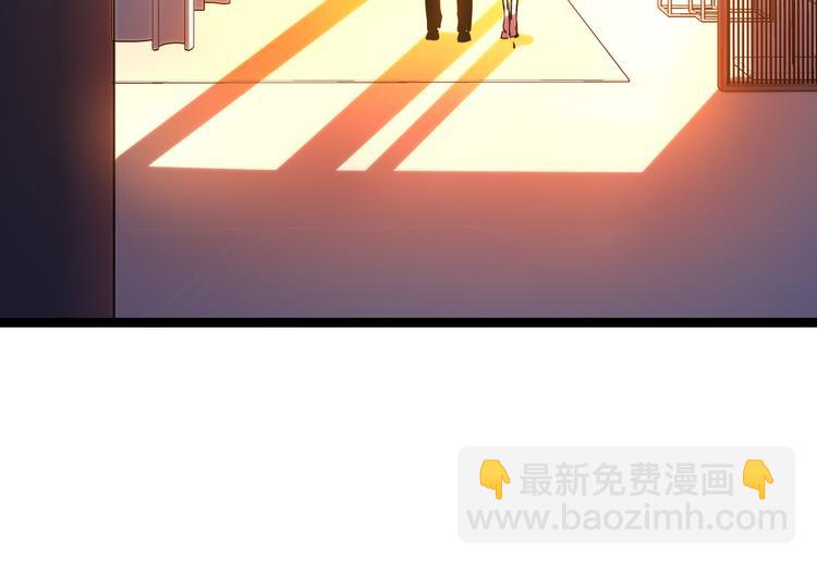 從末世崛起 - 第005話 背叛(2/3) - 7