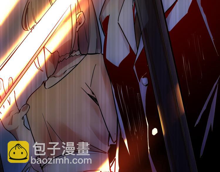 從末世崛起 - 第005話 背叛(2/3) - 3