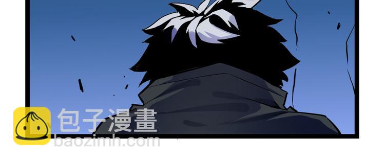 從末世崛起 - 第005話 背叛(2/3) - 5