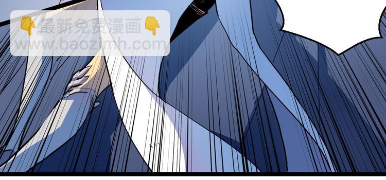 從末世崛起 - 第005話 背叛(2/3) - 2