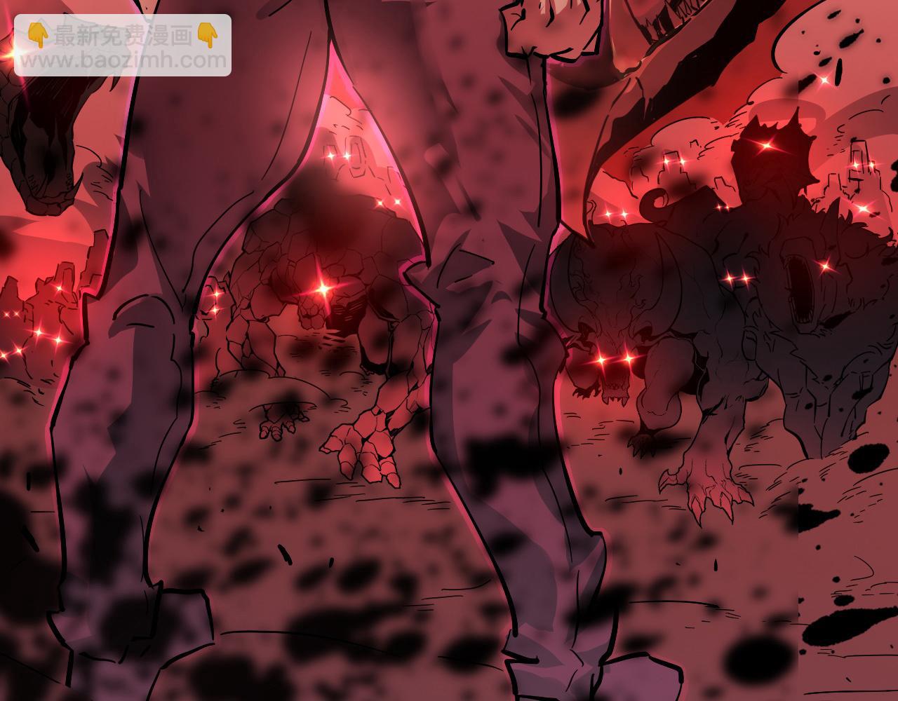 從末世崛起 - 第051話 戰神技殘篇(1/2) - 4