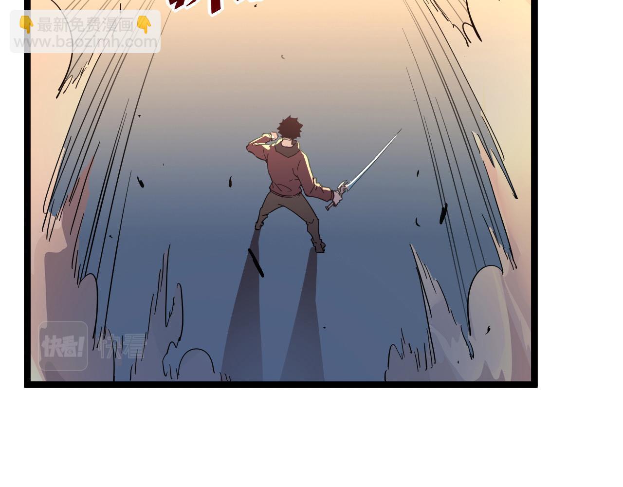 從末世崛起 - 第051話 戰神技殘篇(2/2) - 2