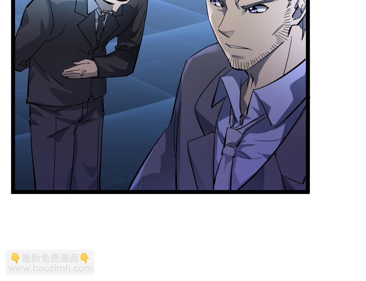 從末世崛起 - 第053話 開戰的導火索(2/2) - 1