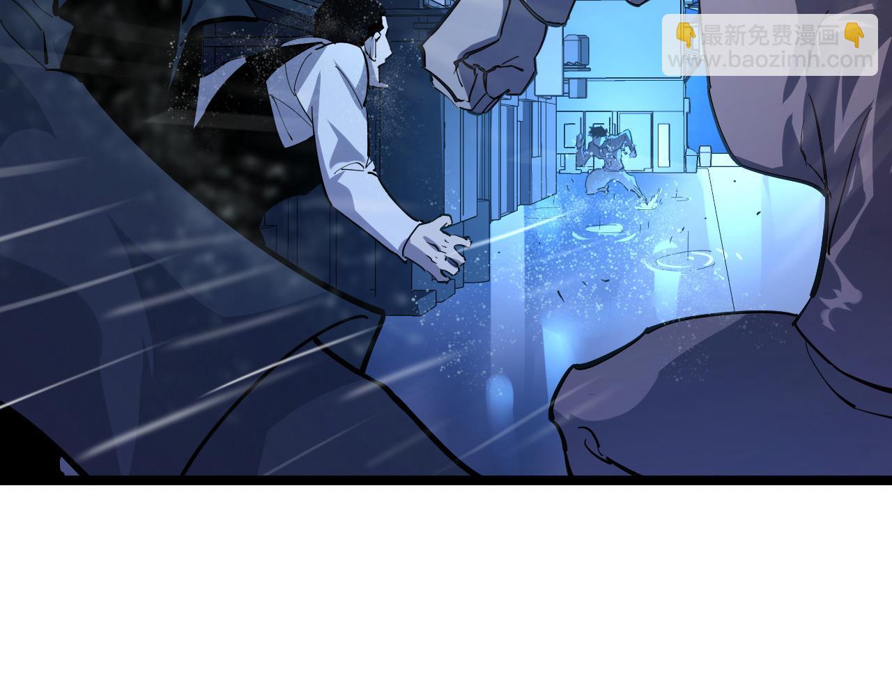 從末世崛起 - 第055話 十步殺一人(1/2) - 6