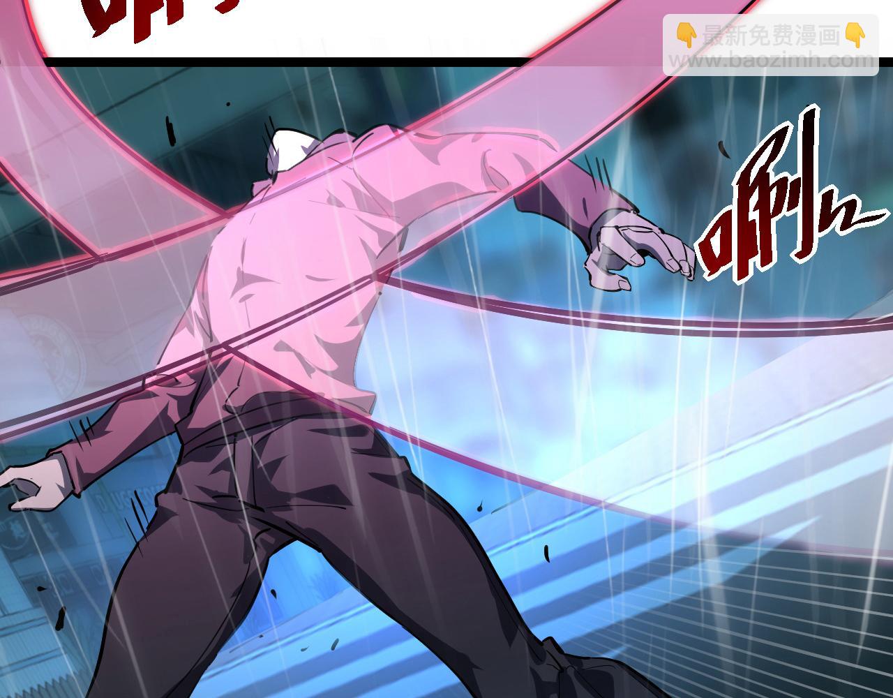 從末世崛起 - 第055話 十步殺一人(1/2) - 1