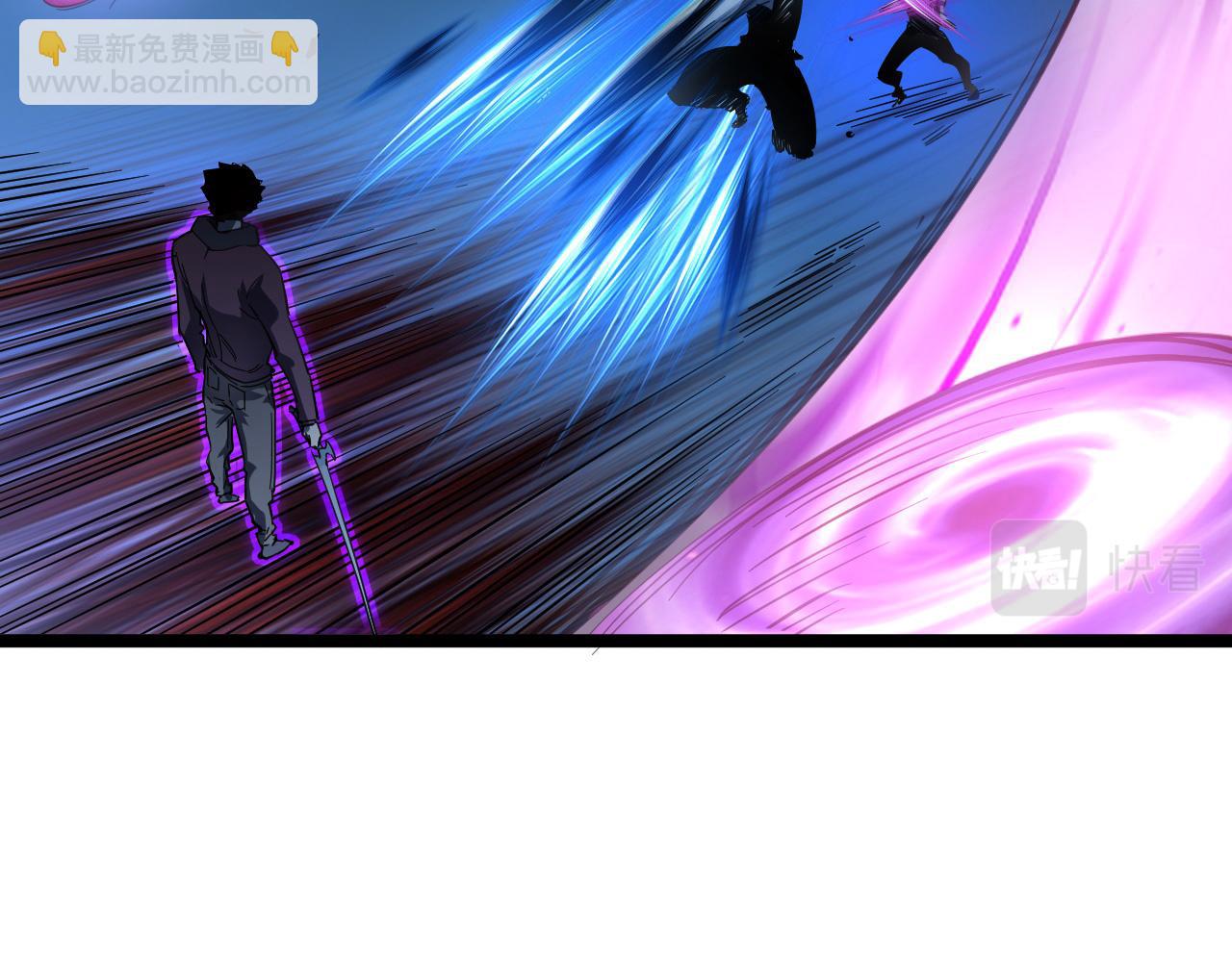 從末世崛起 - 第055話 十步殺一人(2/2) - 8