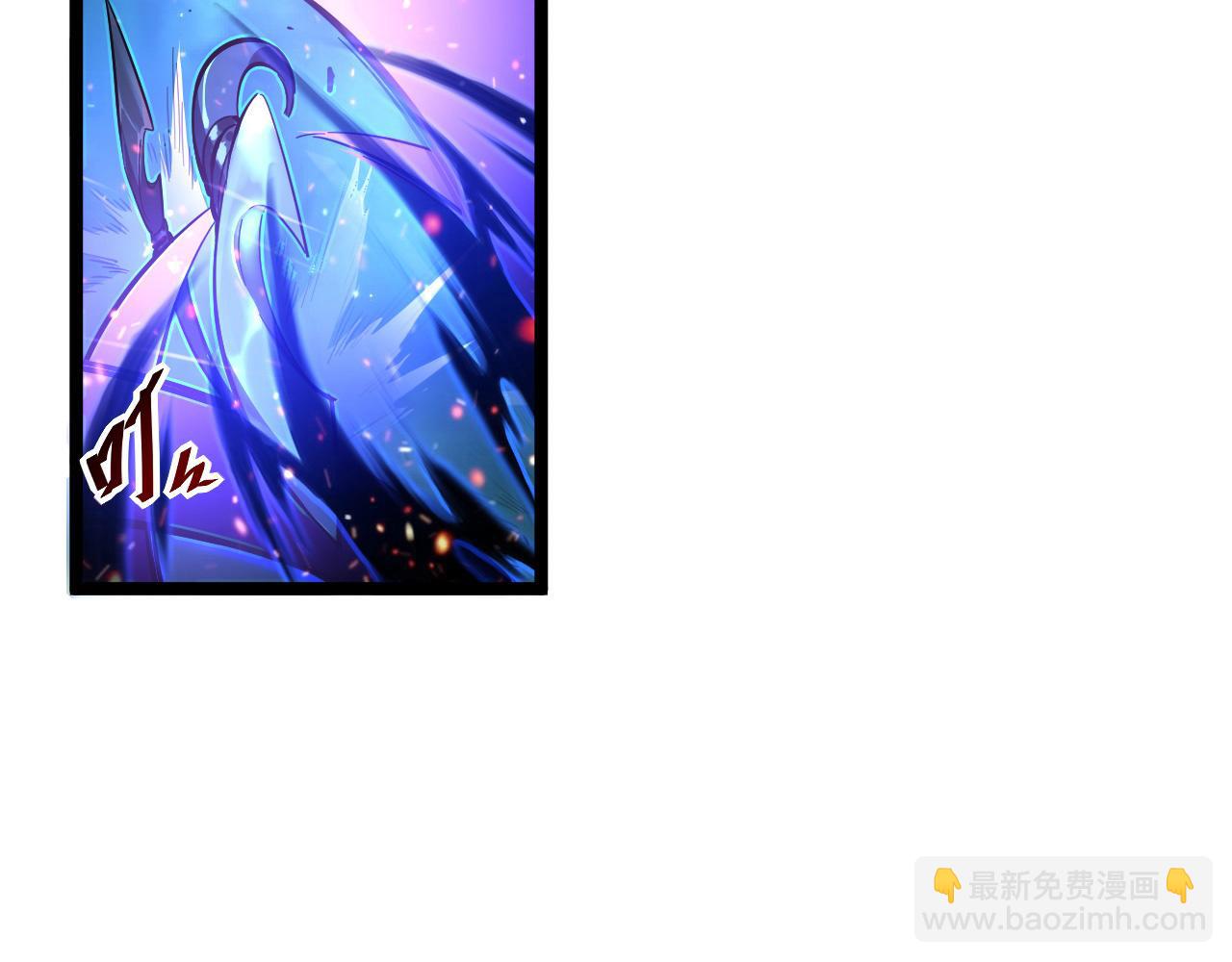 從末世崛起 - 第055話 十步殺一人(2/2) - 4