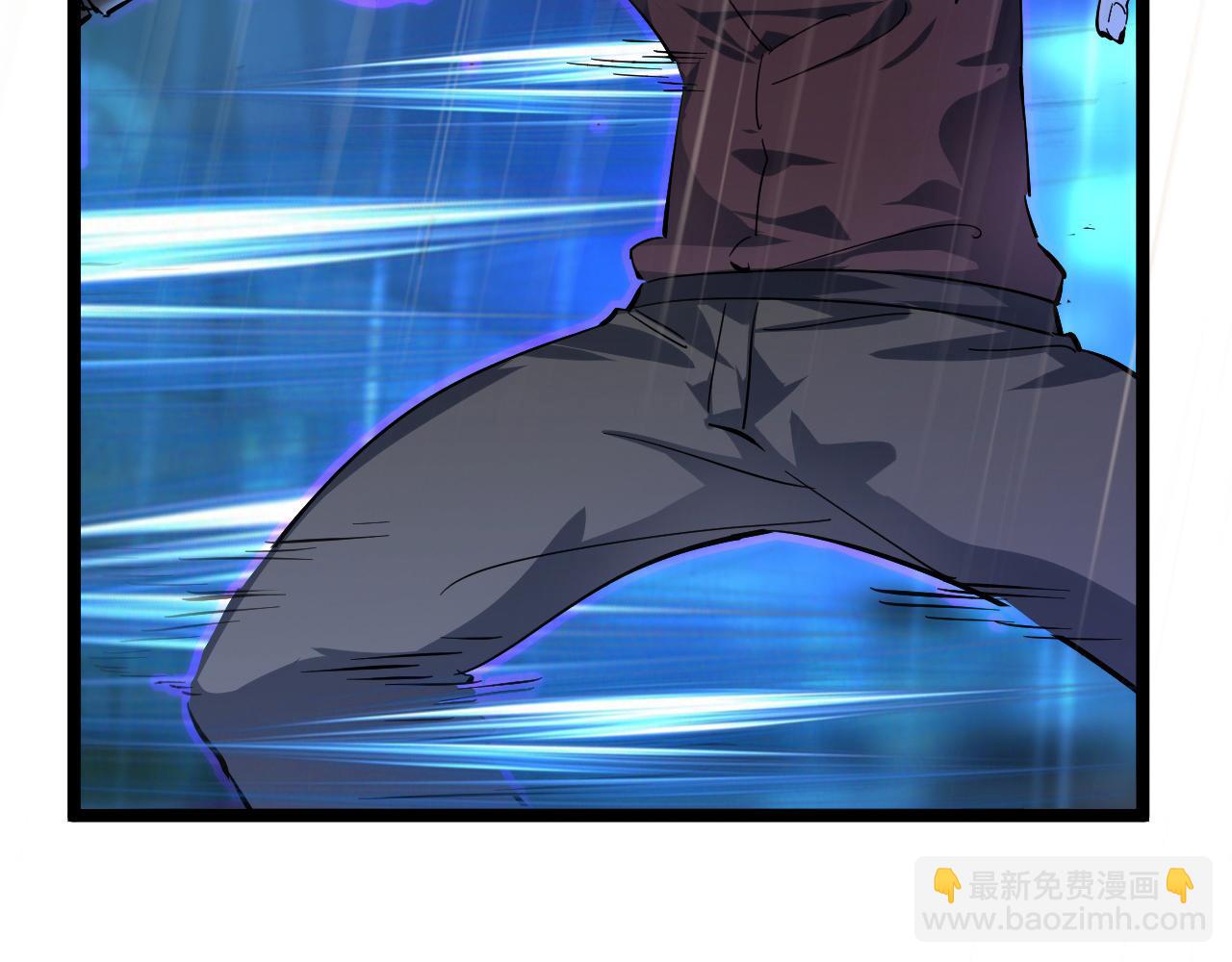 從末世崛起 - 第055話 十步殺一人(2/2) - 6