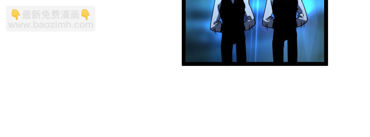 從末世崛起 - 第055話 十步殺一人(2/2) - 7