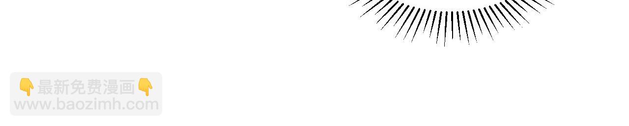 從末世崛起 - 第055話 十步殺一人(2/2) - 7