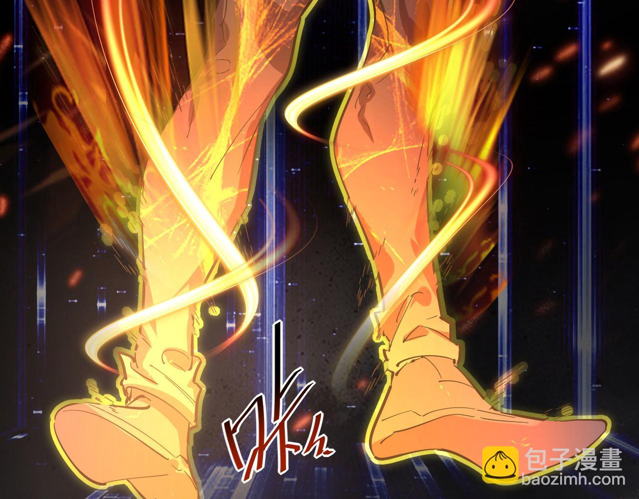 從末世崛起 - 第055話 十步殺一人(2/2) - 7