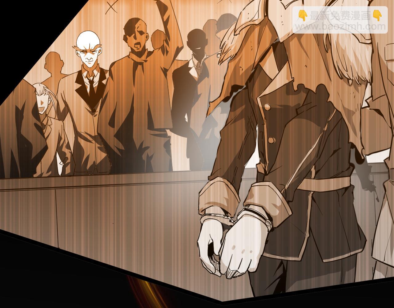 從末世崛起 - 第057話 幕後黑手(1/2) - 2