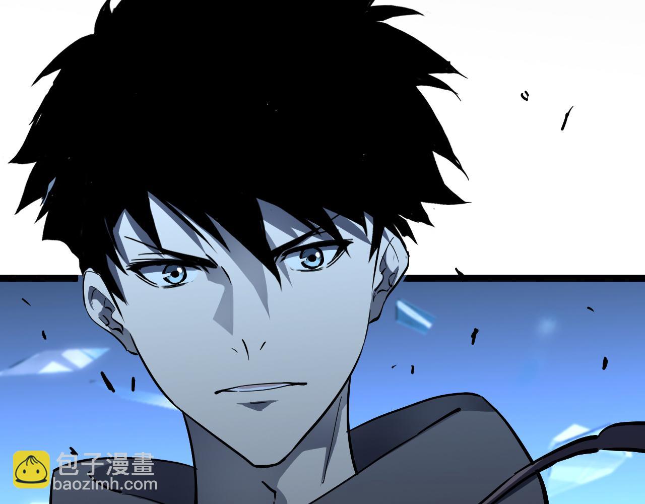 從末世崛起 - 第057話 幕後黑手(1/2) - 5