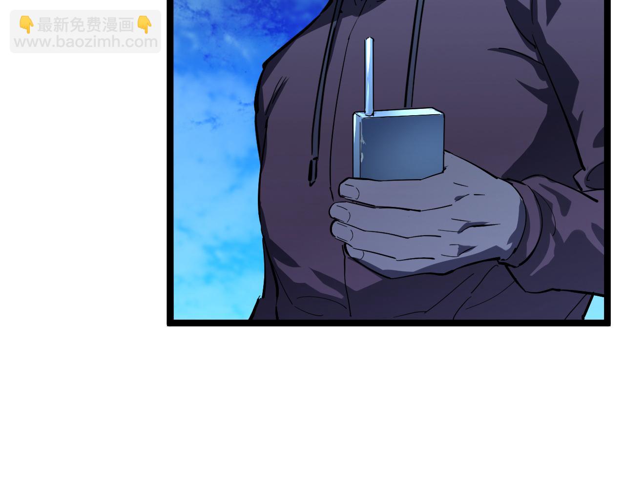 從末世崛起 - 第057話 幕後黑手(1/2) - 4