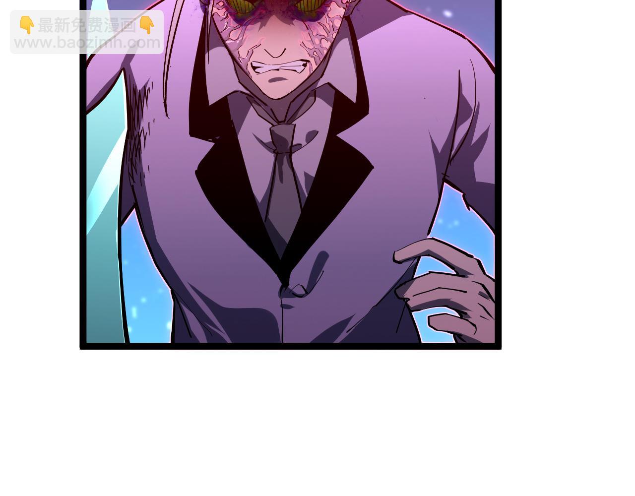 從末世崛起 - 第057話 幕後黑手(1/2) - 6