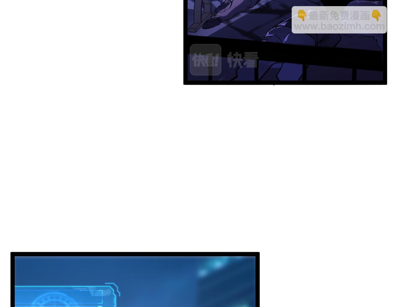 從末世崛起 - 第057話 幕後黑手(2/2) - 1