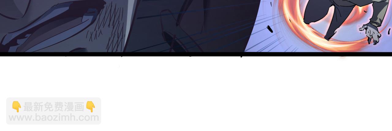 從末世崛起 - 第059話 初級戰將巔峰！(2/2) - 6