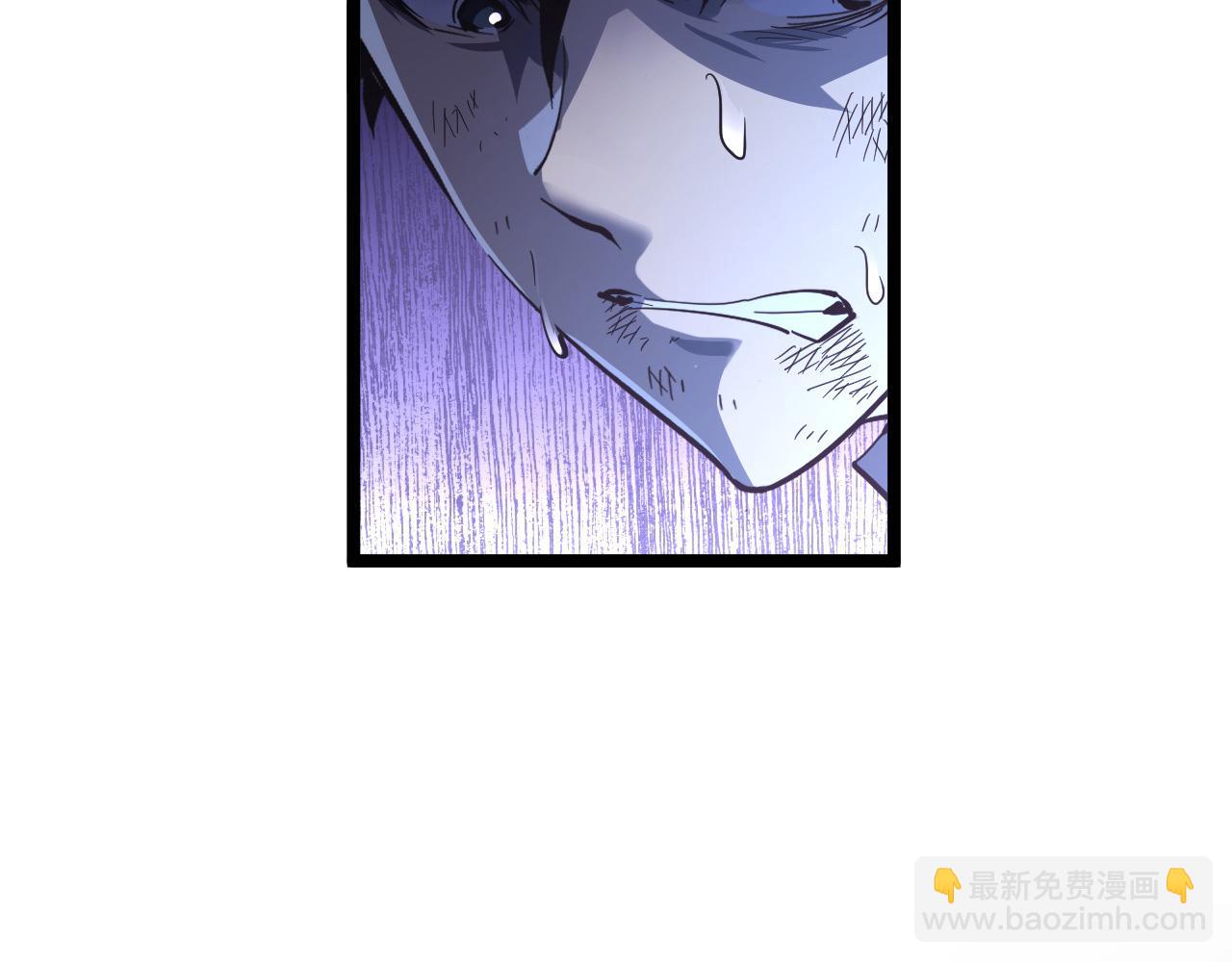 從末世崛起 - 第059話 初級戰將巔峰！(2/2) - 8