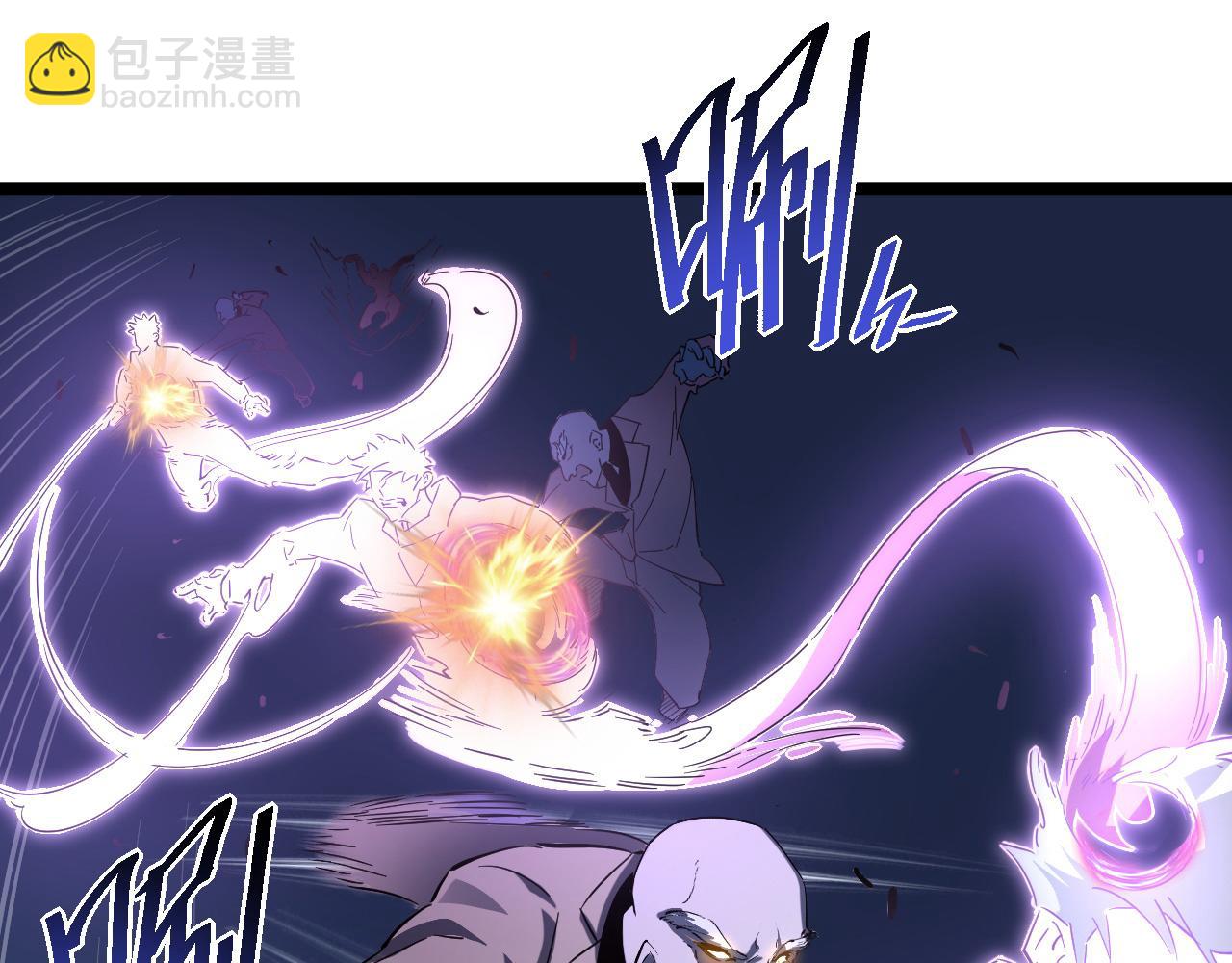 從末世崛起 - 第059話 初級戰將巔峰！(2/2) - 1