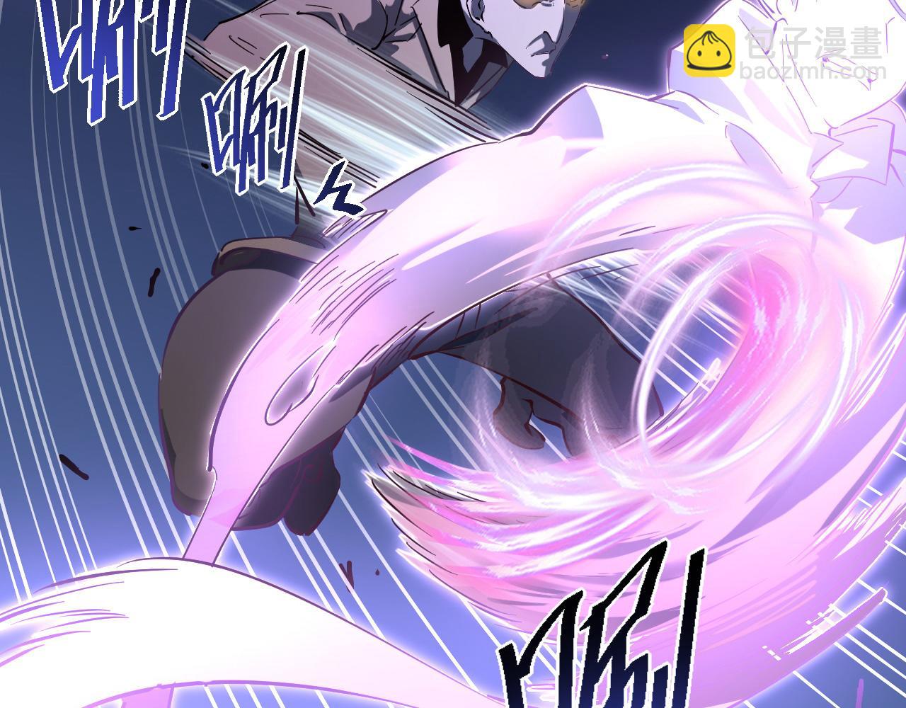 從末世崛起 - 第059話 初級戰將巔峰！(2/2) - 2