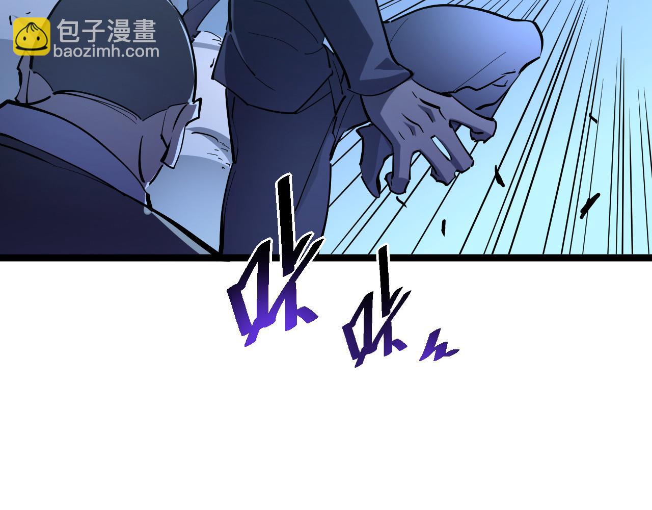 從末世崛起 - 第059話 初級戰將巔峰！(2/2) - 5