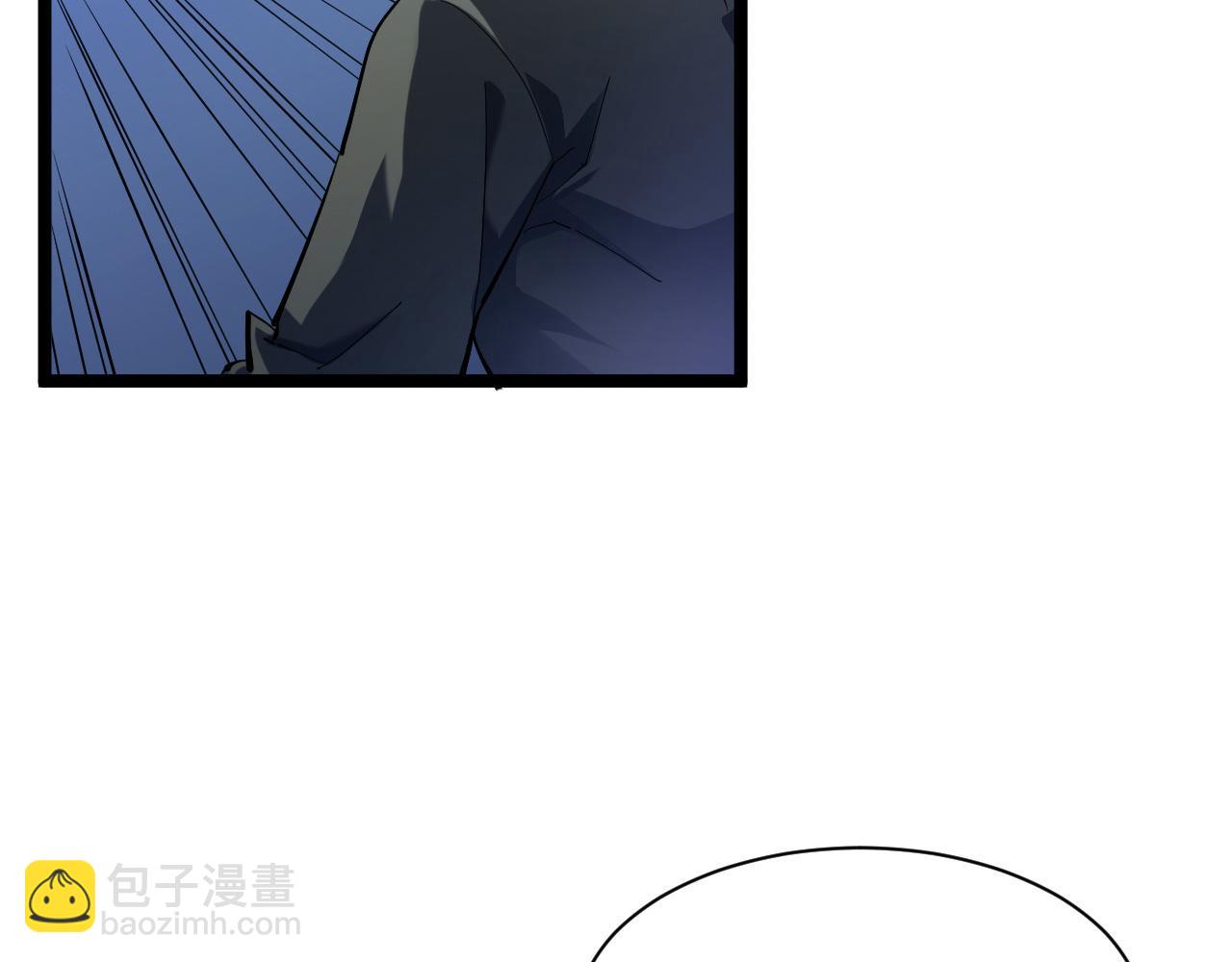 從末世崛起 - 第059話 初級戰將巔峰！(2/2) - 2