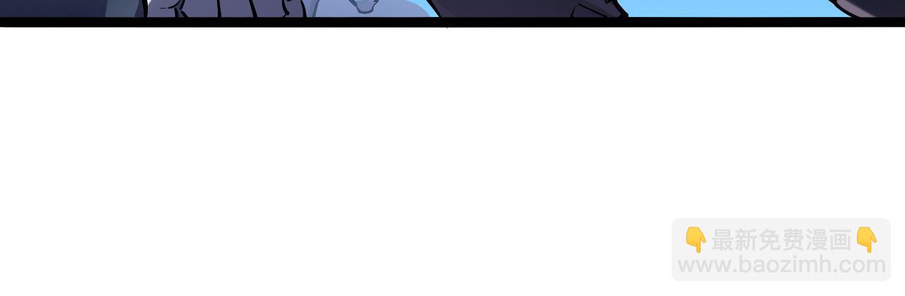 從末世崛起 - 第059話 初級戰將巔峰！(2/2) - 4