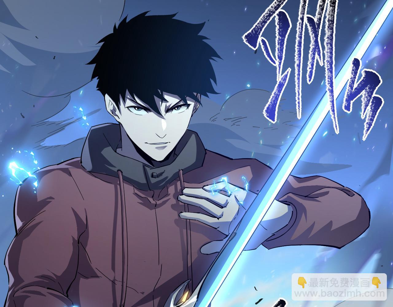 從末世崛起 - 第061話 生死時刻·突破桎梏(2/3) - 7