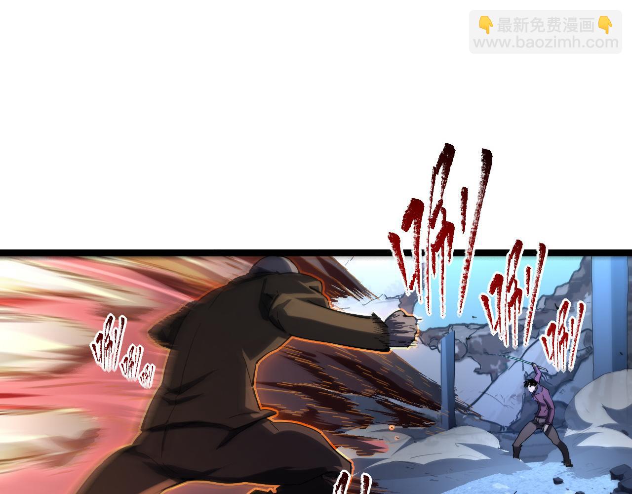 從末世崛起 - 第061話 生死時刻·突破桎梏(2/3) - 4