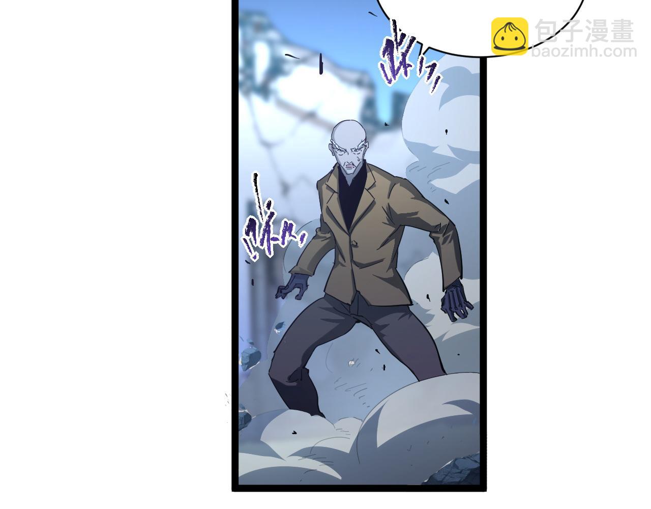 從末世崛起 - 第061話 生死時刻·突破桎梏(2/3) - 1