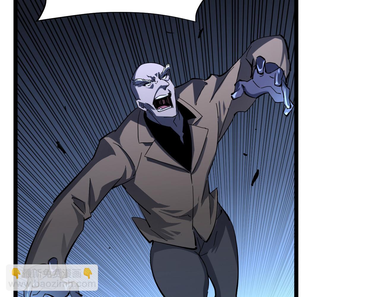 從末世崛起 - 第061話 生死時刻·突破桎梏(2/3) - 4