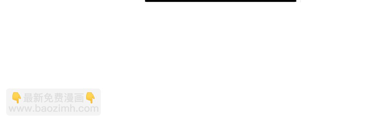 從末世崛起 - 第061話 生死時刻·突破桎梏(2/3) - 4