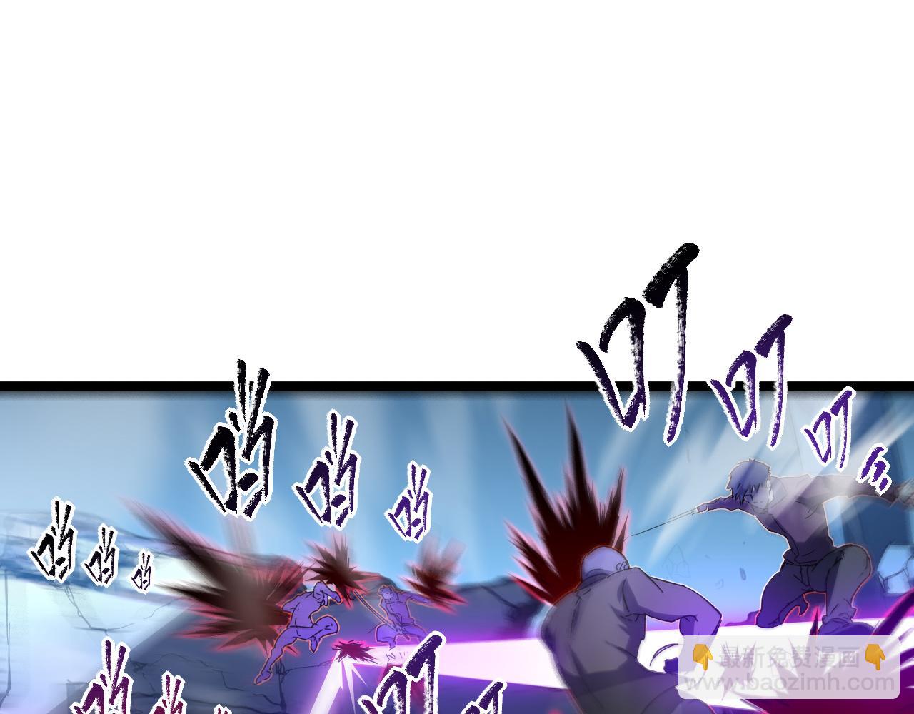 從末世崛起 - 第061話 生死時刻·突破桎梏(2/3) - 5