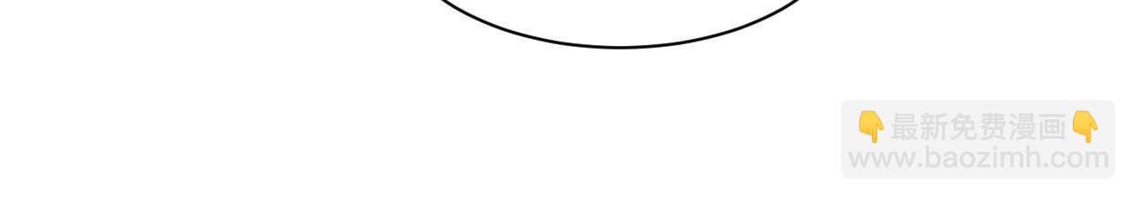 從末世崛起 - 第061話 生死時刻·突破桎梏(2/3) - 2