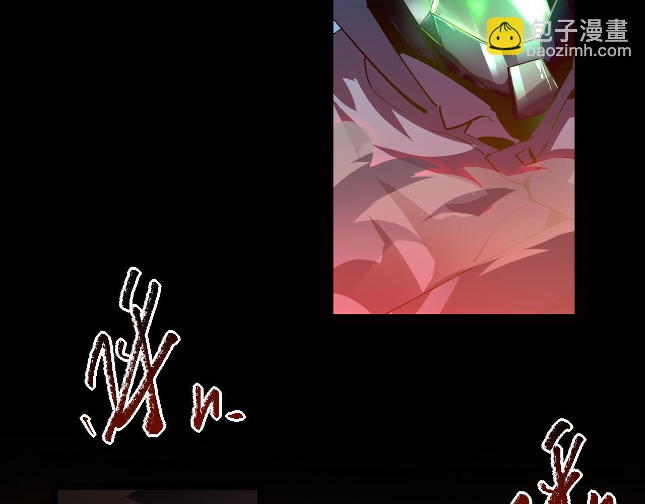 從末世崛起 - 第061話 生死時刻·突破桎梏(2/3) - 5