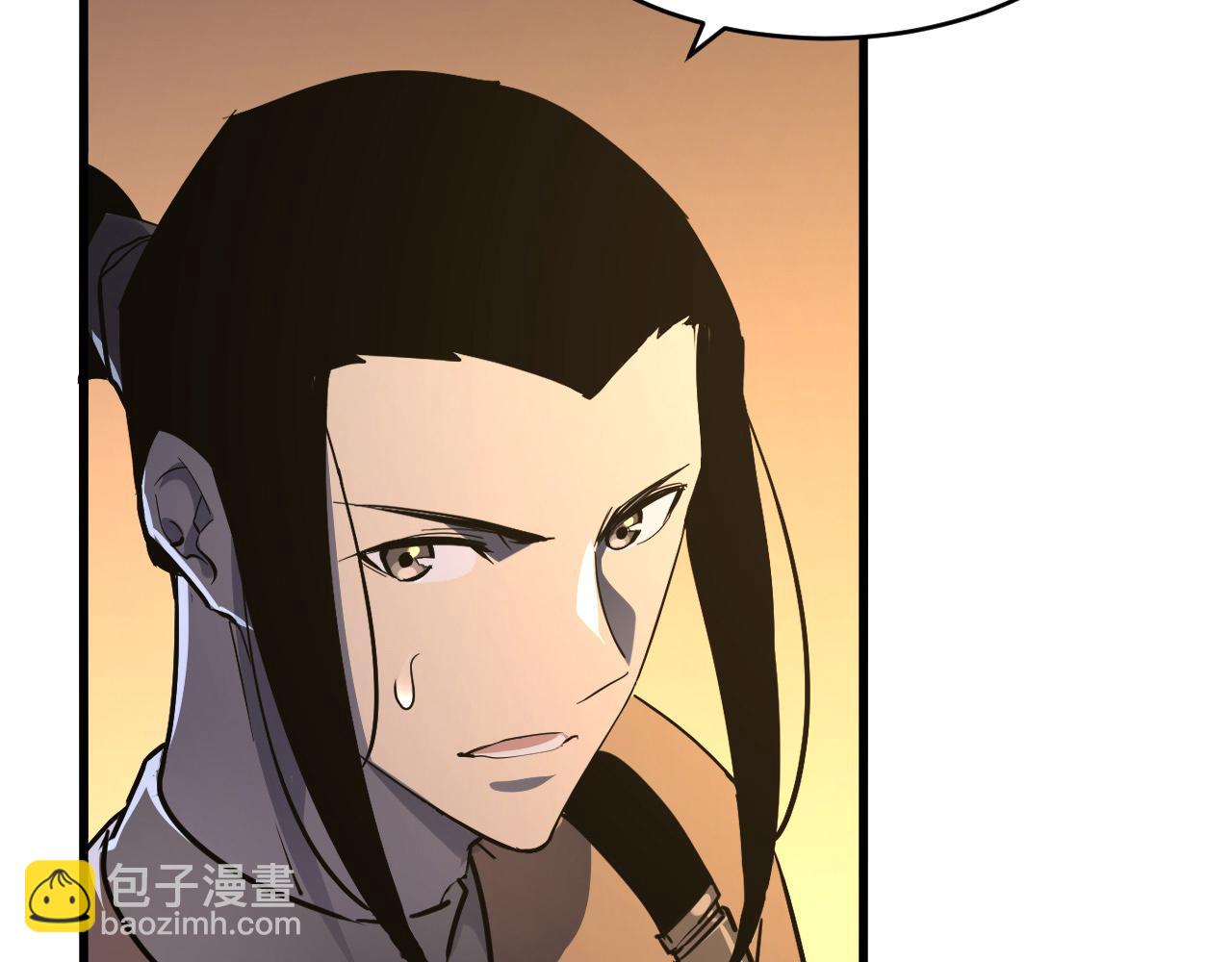 從末世崛起 - 第063話 名動金寧(1/3) - 8