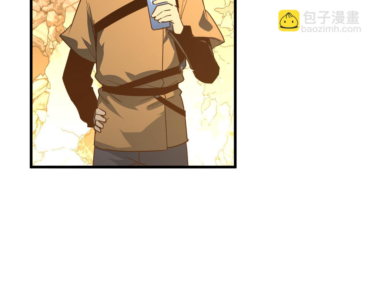 從末世崛起 - 第063話 名動金寧(1/3) - 1