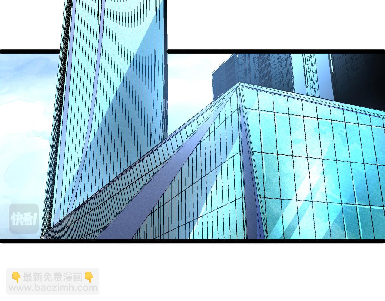 從末世崛起 - 第063話 名動金寧(2/3) - 2