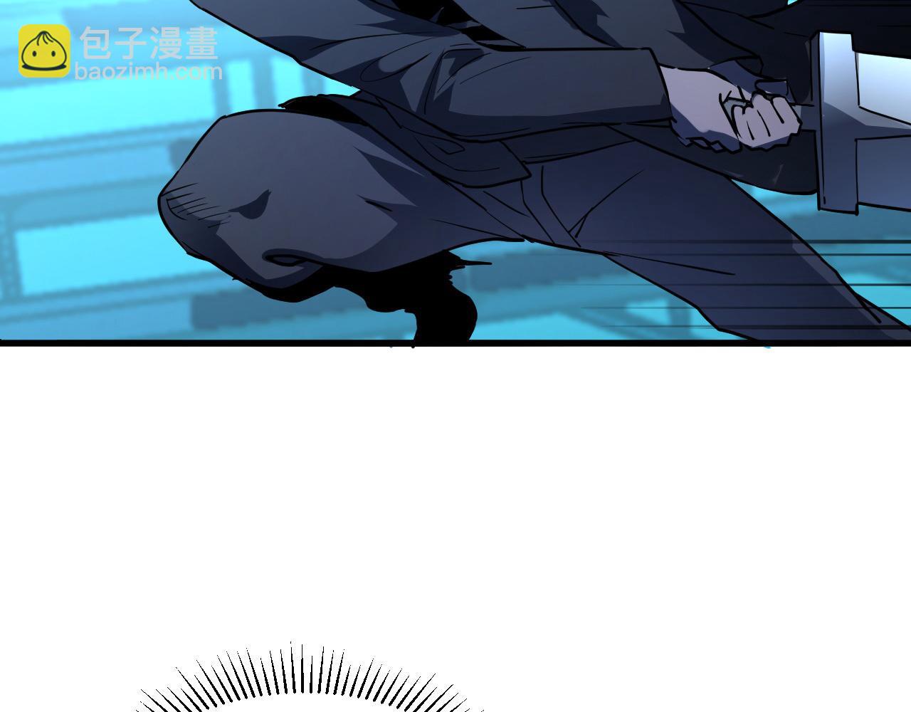 從末世崛起 - 第063話 名動金寧(2/3) - 4