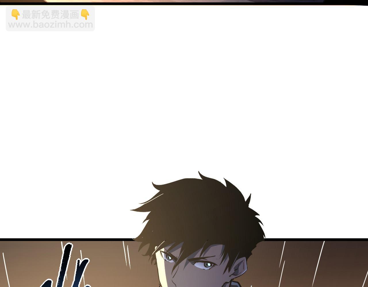 從末世崛起 - 第063話 名動金寧(1/3) - 8