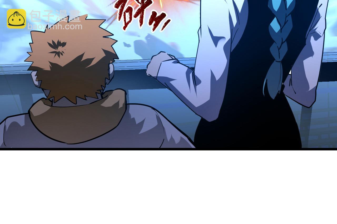 從末世崛起 - 第063話 名動金寧(2/3) - 3