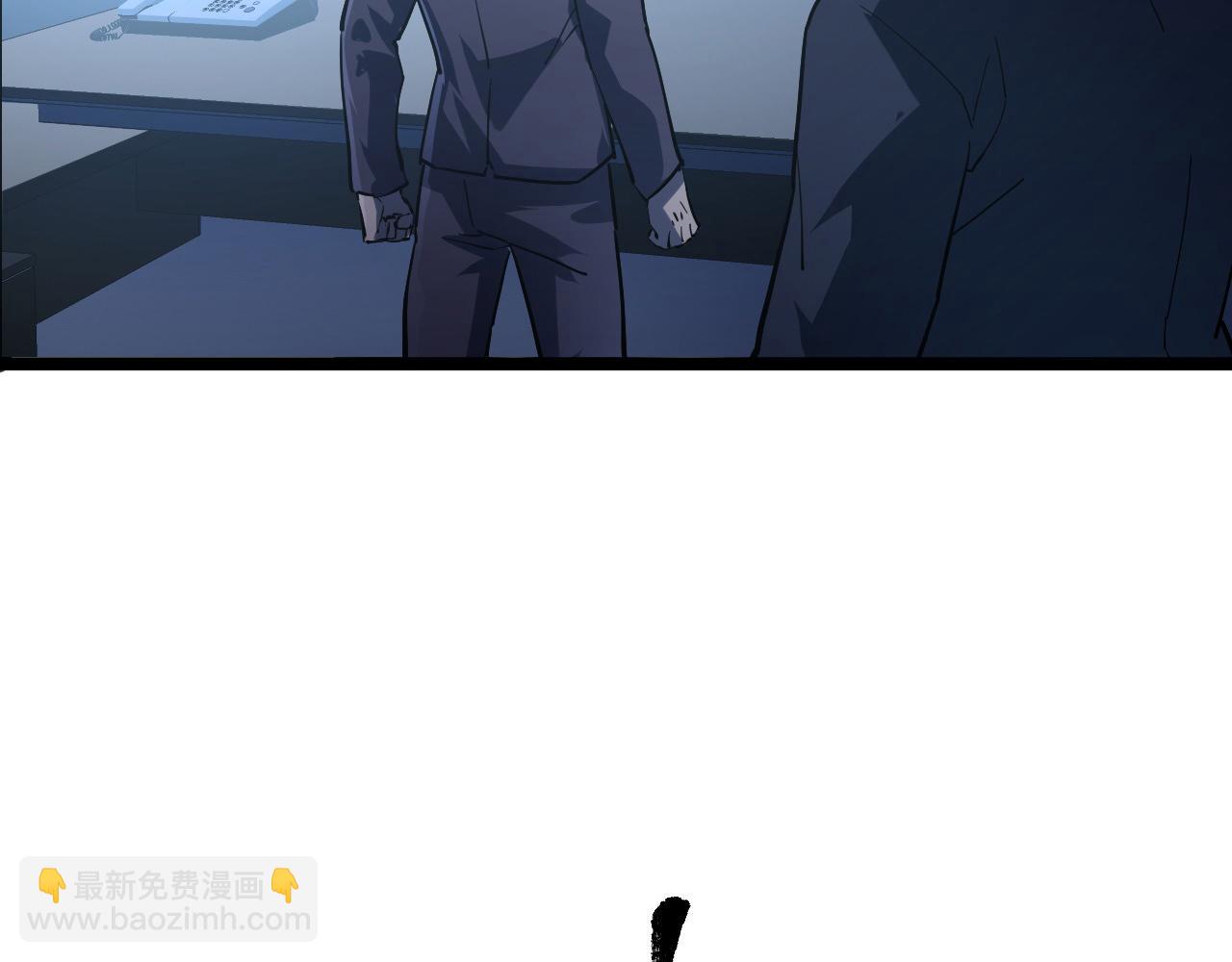 從末世崛起 - 第065話 籠罩金寧市的恐怖氣(2/3) - 4