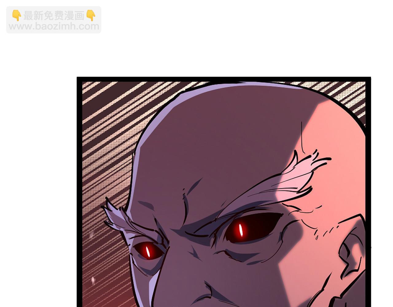 從末世崛起 - 第065話 籠罩金寧市的恐怖氣(2/3) - 5