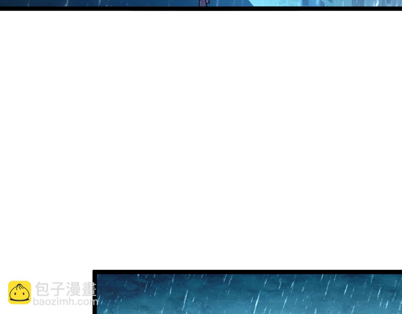 從末世崛起 - 第66話 打開的保險箱(1/3) - 1